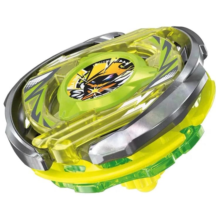Wizard Arc R4-55LO
