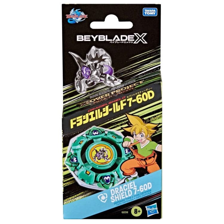 Booster Draciel Shield 7-60D