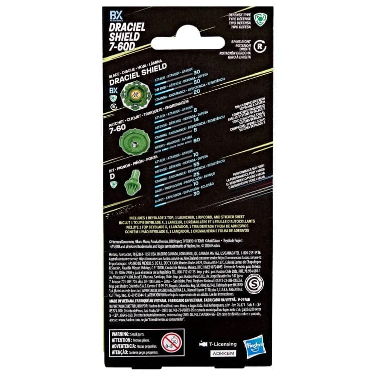 Booster Draciel Shield 7-60D view 3