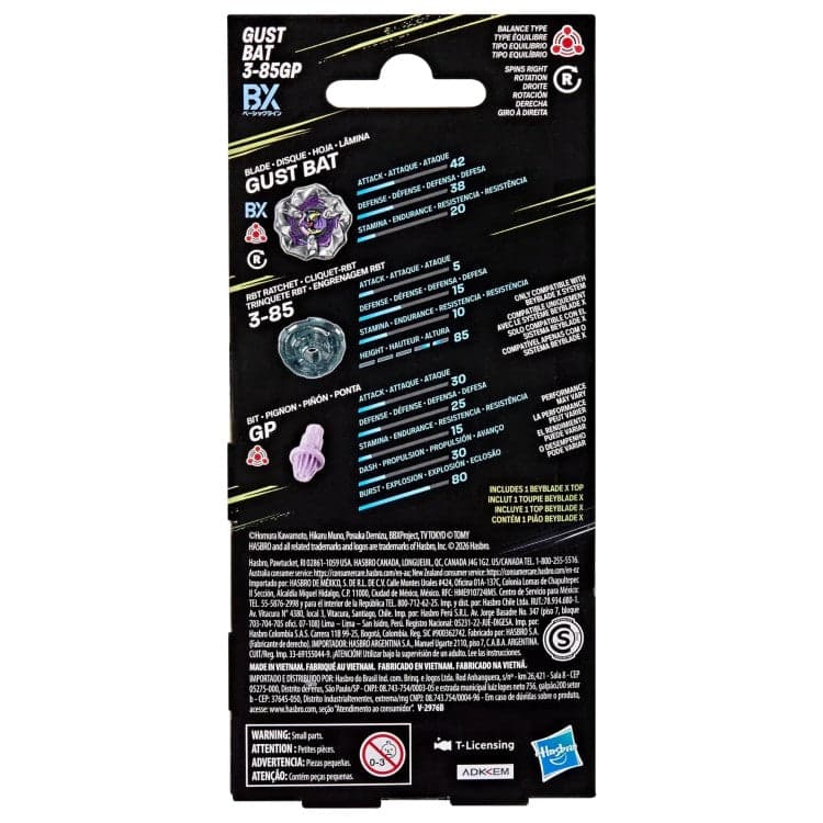 Booster Gust Bat 3-85GP view 3