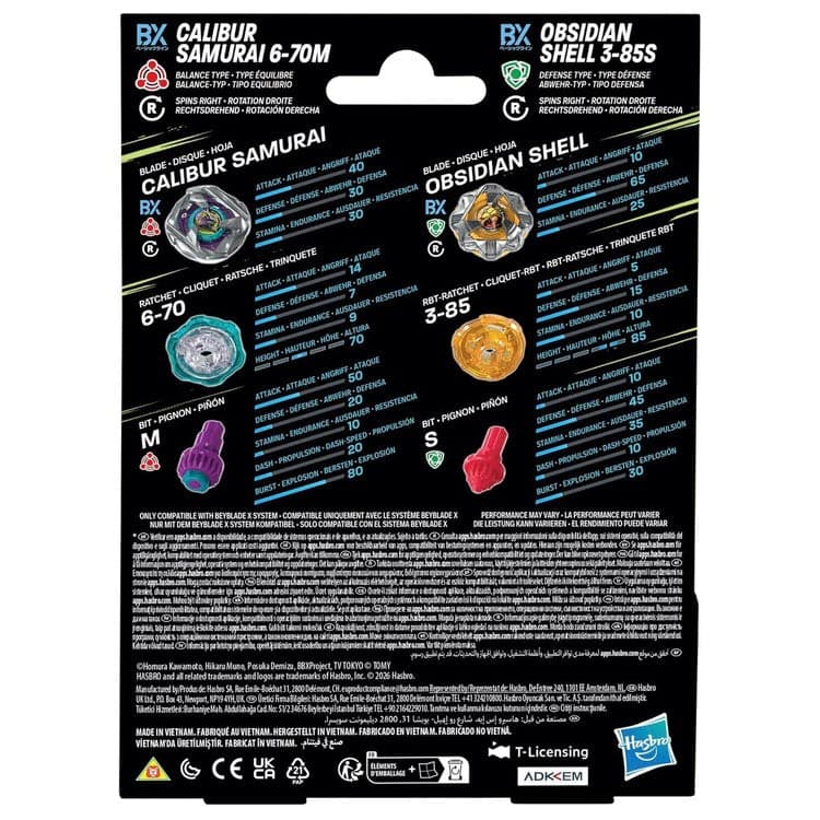 Multipack Sets Calibur Samurai 6-70M et Obsidian Shell 3-85S view 3