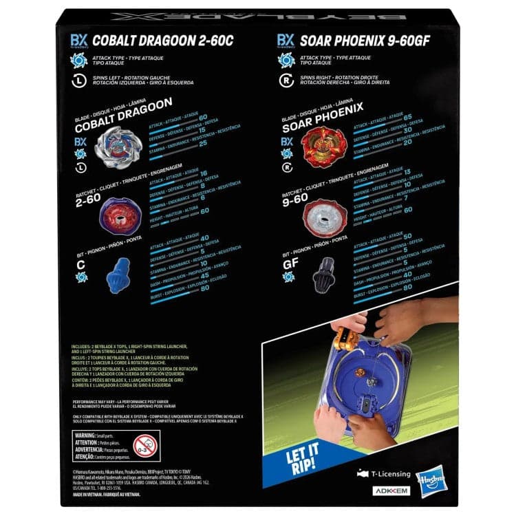 Multipack Sets Deluxe String Launcher 2-Pack view 6