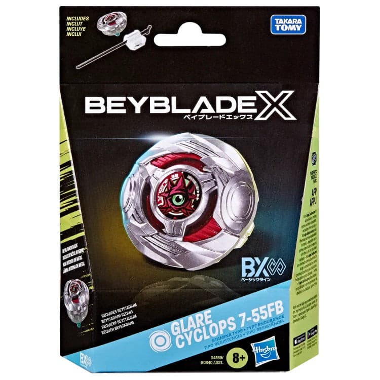 Starter Glare Cyclops 7-55FB