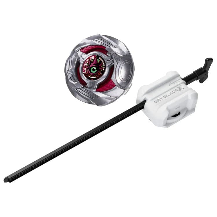 Starter Glare Cyclops 7-55FB view 2