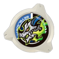 Bahamut